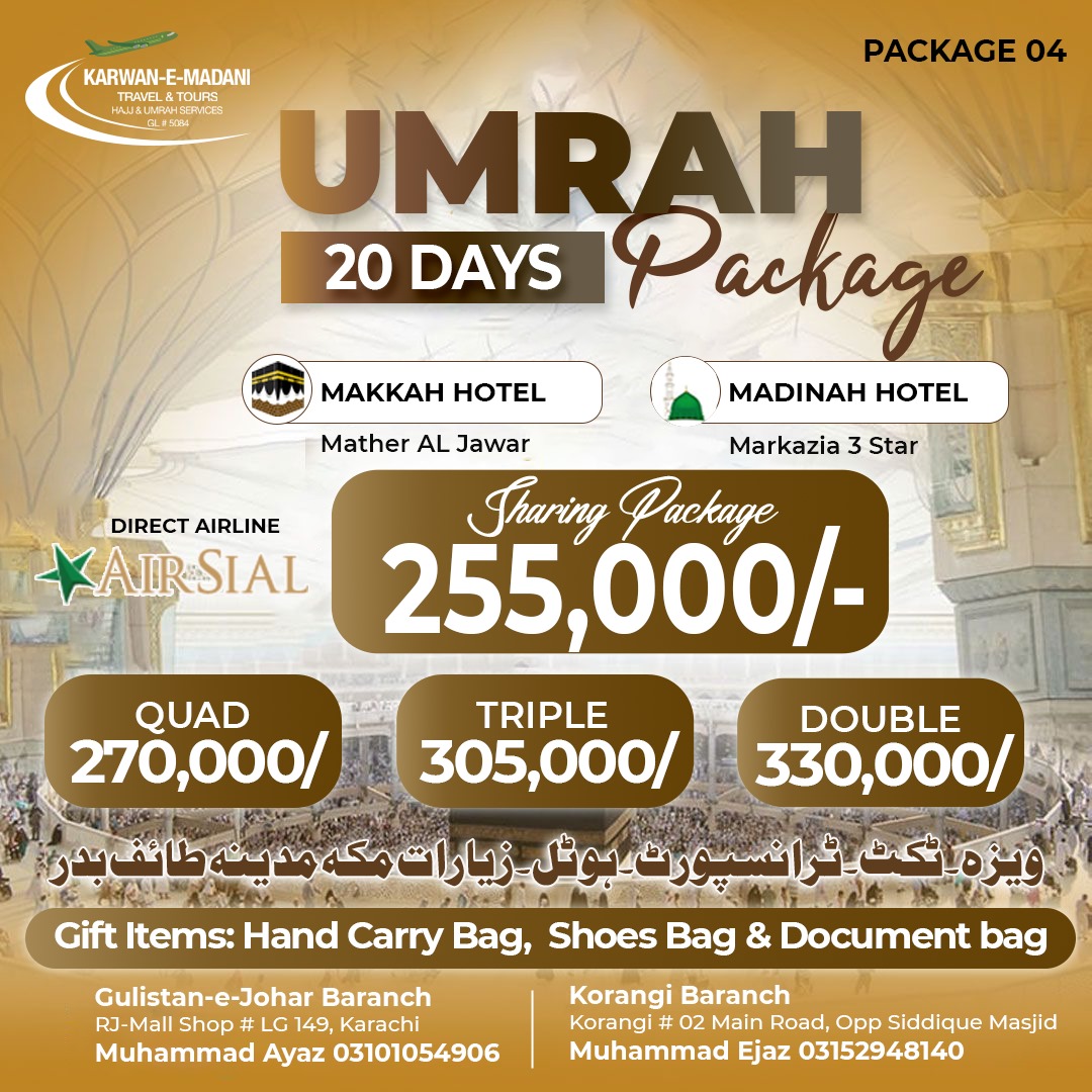 UMRAH PACKAGE September 2025